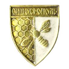 Значок Симферополь