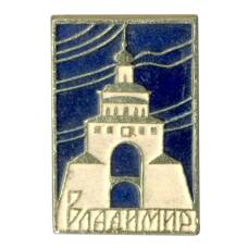 Значок Владимир