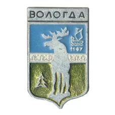 Значок Вологда