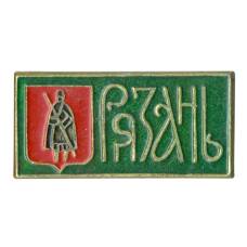 Значок Рязань