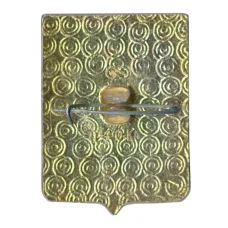 Значок Суздаль (вид 2)