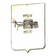 Значок Новосибирск (вид 2)