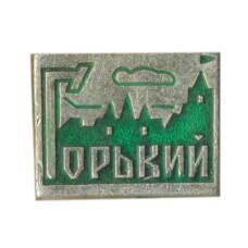 Значок Горький