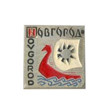 Значок Новгород