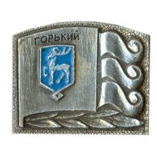 Значок Горький