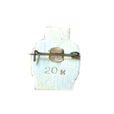 Значок Кишинев (вид 2)