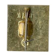 Значок Тула (вид 2)