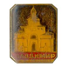 Значок Владимир