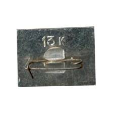 Значок Горький (вид 2)