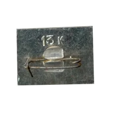 Значок Горький (вид 2)