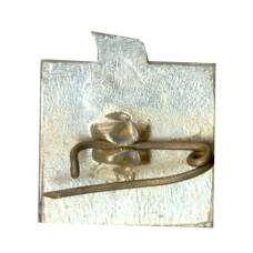 Значок Волгоград — Вечная слава героям (вид 2)