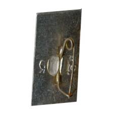 Значок Горький (вид 2)