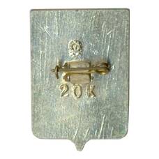 Значок Новосибирск (вид 2)