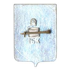 Значок Волгоград (вид 2)