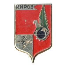 Значок Киров