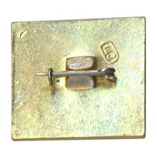 Значок Суздаль (вид 2)