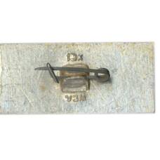 Значок Ульяновск Центральный (вид 2)