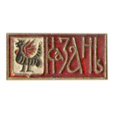 Значок Казань