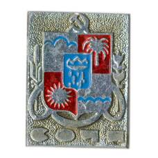 Значок Сочи