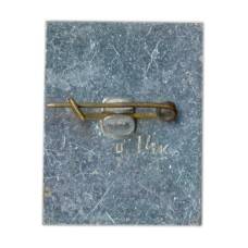 Значок Сочи (вид 2)