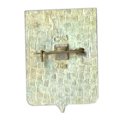 Значок Смоленск (вид 2)