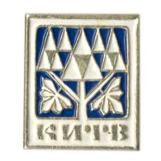 Значок Киев