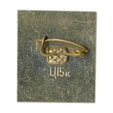 Значок Киев (вид 2)