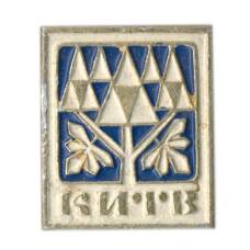 Значок Киев