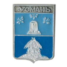 Значок Усмань