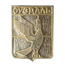 Значок Суздаль