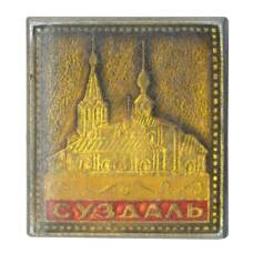 Значок Суздаль
