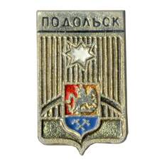 Значок Подольск
