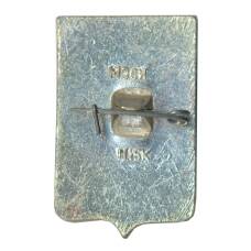 Значок Подольск (вид 2)