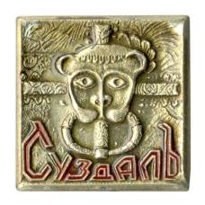 Значок Суздаль