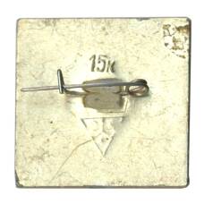 Значок Суздаль (вид 2)