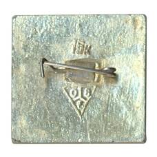 Значок Суздаль (вид 2)