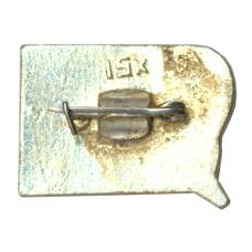 Значок Суздаль (вид 2)