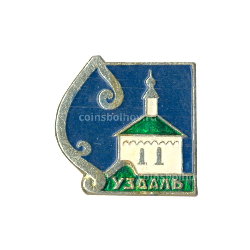 Значок Суздаль