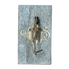 Значок Горький (Нижний Новгород) (вид 2)