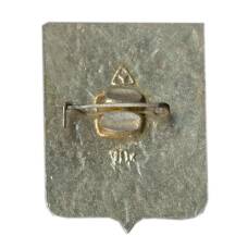 Значок Суздаль (вид 2)