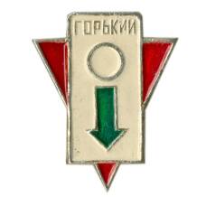 Значок Горький