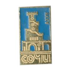 Значок Сочи — Ахун