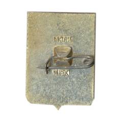 Значок Новосибирск (вид 2)