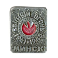 Значок Минск