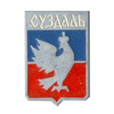 Значок Суздаль