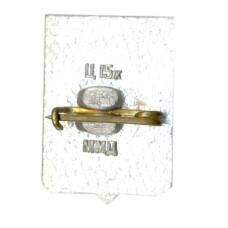 Значок Суздаль (вид 2)