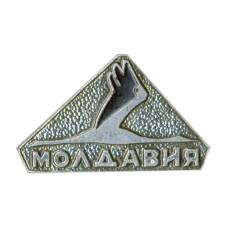 Значок Молдавия