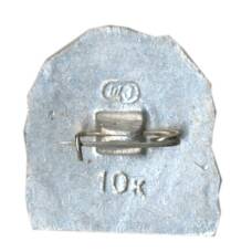 Значок Пятигорск — грот М.Ю. Лермонтова (вид 2)