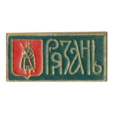 Значок Рязань