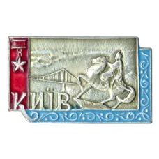 Значок Киев